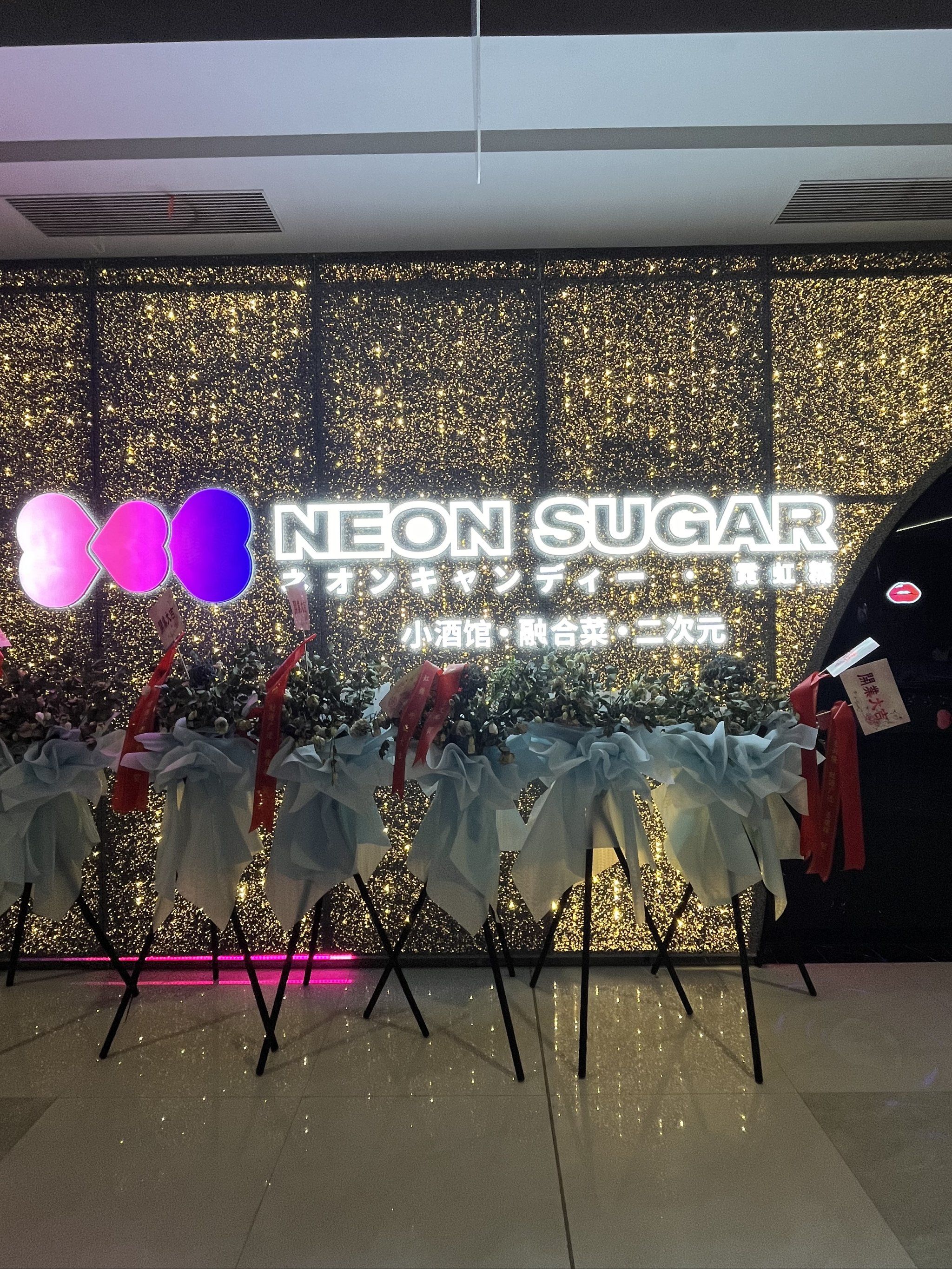 镇江商务ktv及商务ktv啥意思解析-丹阳市ktv预定